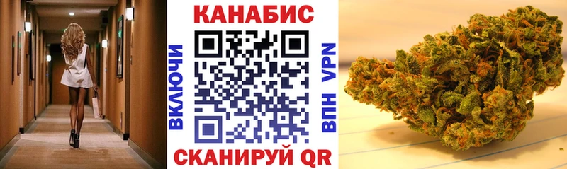 Купить Гашиш  Каннабис  Codein  ГЕРОИН  МЕФ  Псилоцибиновые грибы  A-PVP  Владимир
