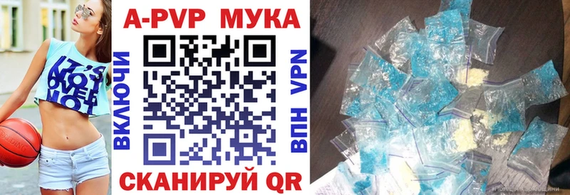 Alfa_PVP СК КРИС  Купить  Владимир 