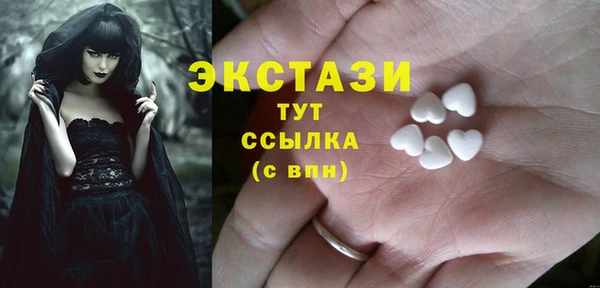 герыч Коряжма