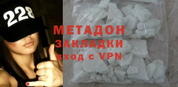 герыч Коряжма