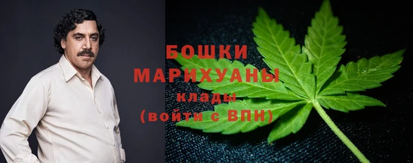 таблы Костерёво