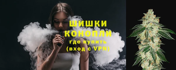 мескалин Корсаков