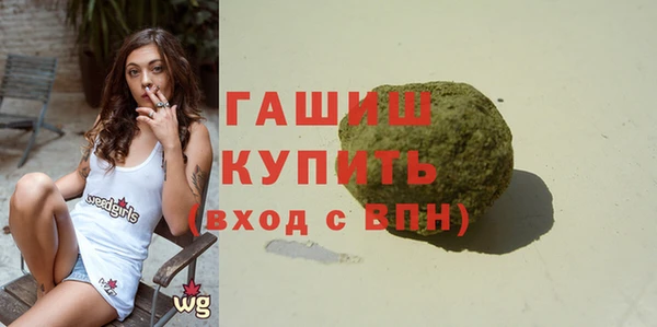 таблы Костерёво
