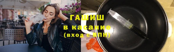 таблы Костерёво