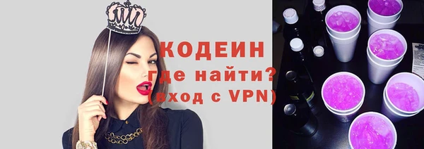 герыч Коряжма