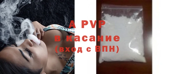 таблы Костерёво