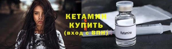 мескалин Корсаков