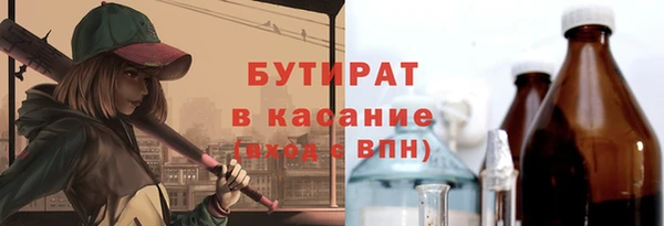 таблы Костерёво