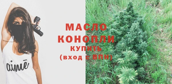 герыч Коряжма
