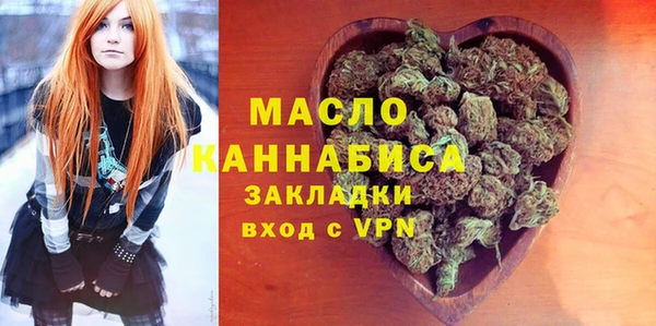 таблы Костерёво