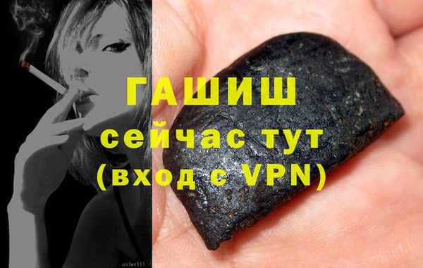 герыч Коряжма