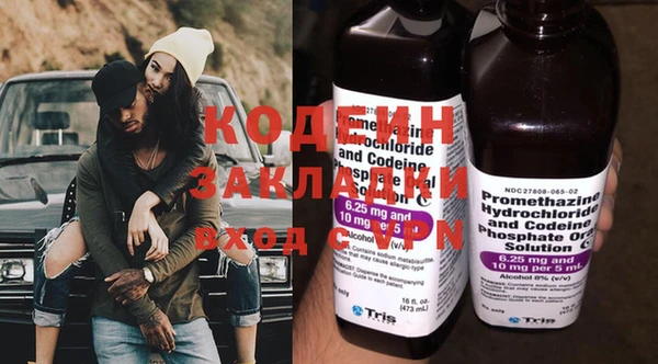 таблы Костерёво