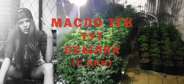 герыч Коряжма