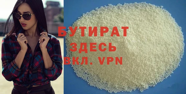 мескалин Корсаков