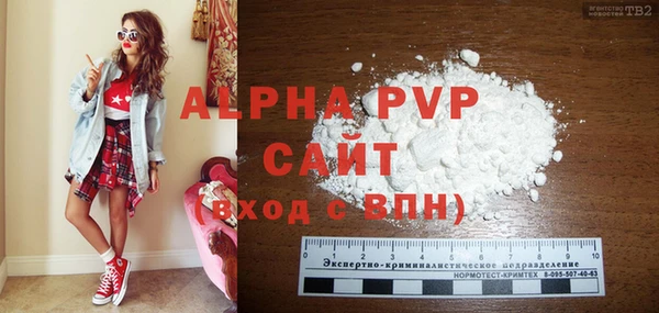 таблы Костерёво