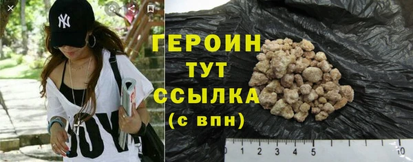 мескалин Корсаков