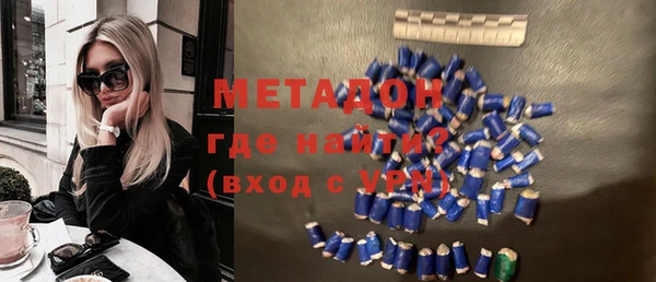 скорость mdpv Краснотурьинск
