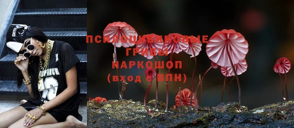 скорость mdpv Краснотурьинск