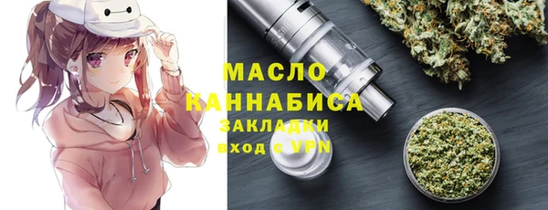 герыч Коряжма