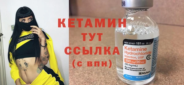 мескалин Корсаков