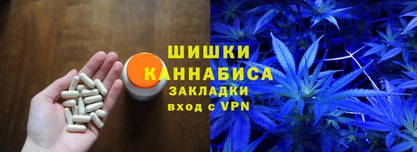 герыч Коряжма