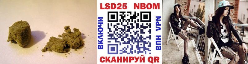 Лсд 25 экстази кислота  Купить  Владимир 
