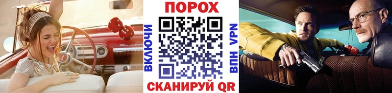 Метамфетамин мет  Купить закладки  Владимир 