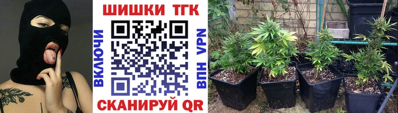 Каннабис LSD WEED Владимир